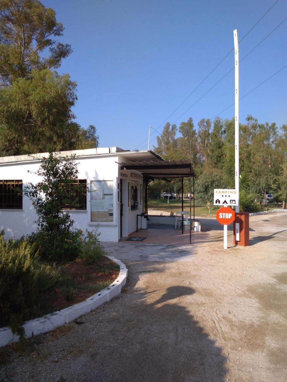 Camping La Naranja Ξενοδοχείο Gandía Εξωτερικό φωτογραφία
